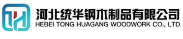 娄底看守所拘留所监室床,监狱床监舍床,监狱犯人高低床,戒毒所约束床具,监区罪犯单人铁床,看守所审讯椅生产厂家-娄底
